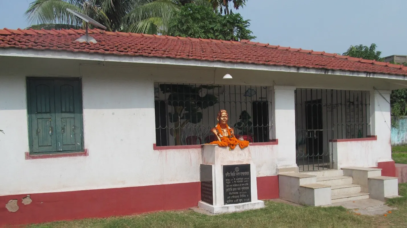 Ghatshila Diaries: Uncover Its Peaceful Hidden Gems 13 Bibhuti Bhushan Bandopadhyay’s House Ghatshila