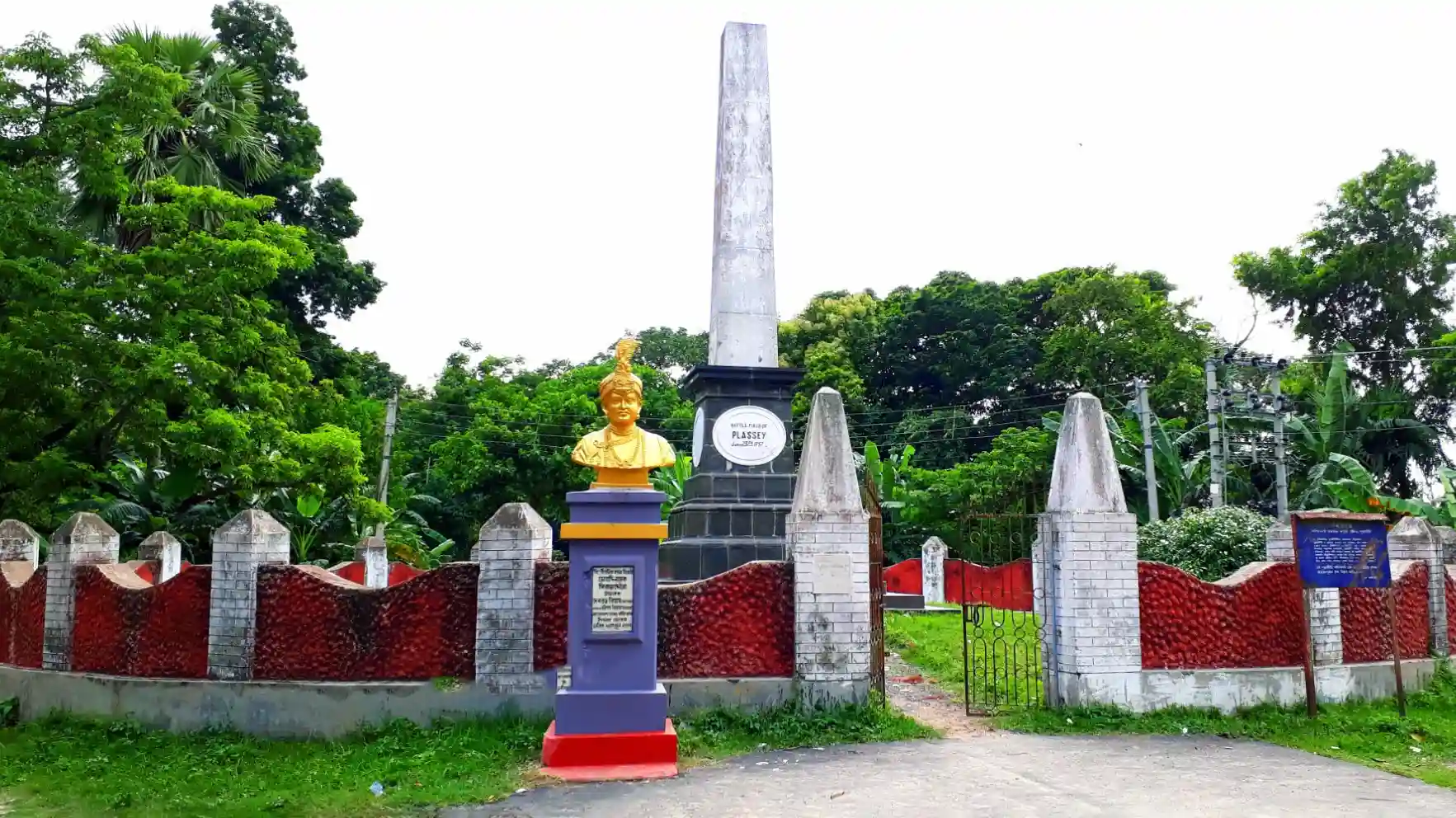 Murshidabad: Unforgettable Travel into History 15 Plassey_Monuments