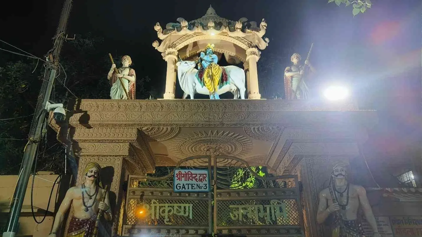 Shrikrisna Janmbhumi