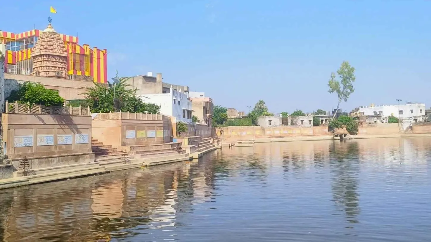 Shyam Kundand Radha Kund