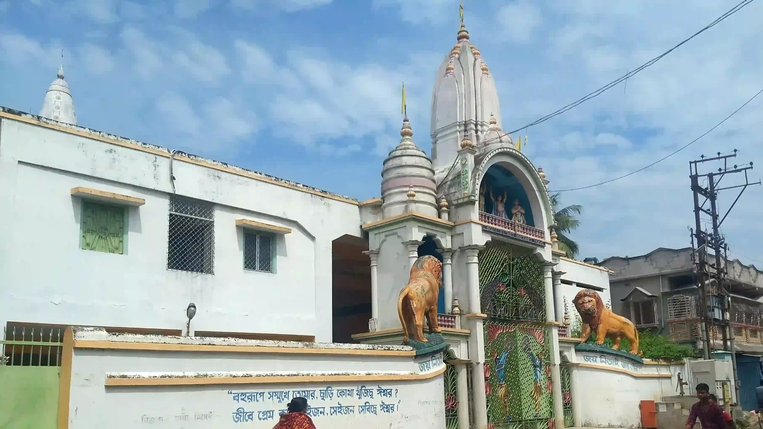 Mayapur & Nabadwip Travel Guide: Sacred Day Journey 28 Side_view_of_Radha_Rani_Mono_Basana_Mandir