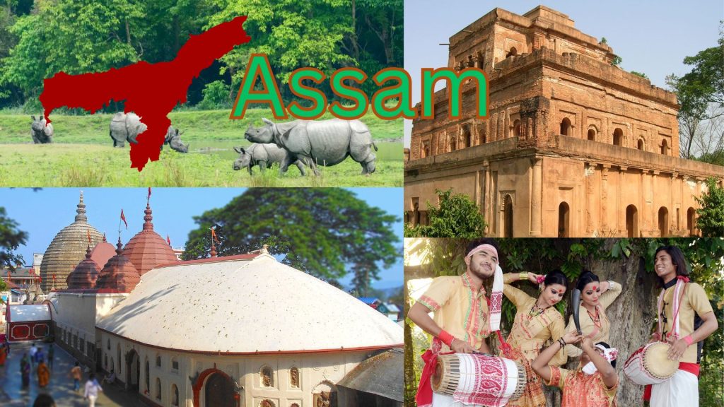 Assam