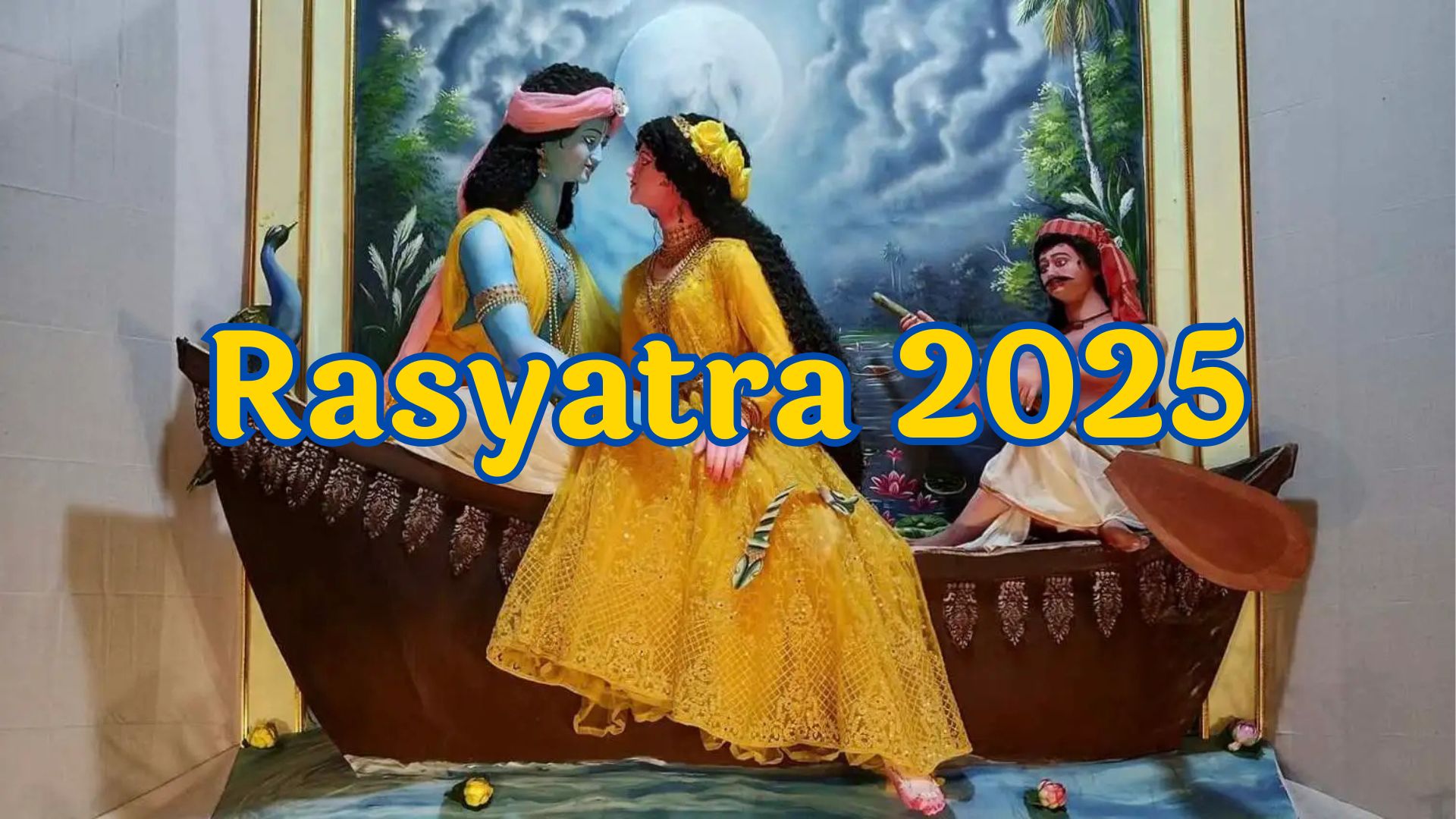 Rasyatra 2025